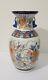 Chinese Ceramic Vase From Ming Dynasty, Signed, Very Good Condition