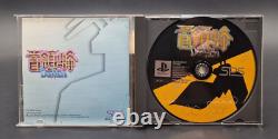 Donpachi Sony Playstation PS1 Complete NTSC-J JAPAN Very Good Condition