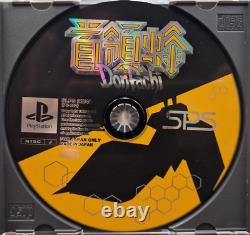 Donpachi Sony Playstation PS1 Complete NTSC-J JAPAN Very Good Condition