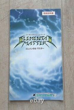 Elemental Master Sega Megadrive Mega Drive Ntsc-j Jap Japan Very Good State