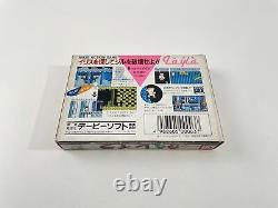 Famicom LayLa JAP Very Good Condition