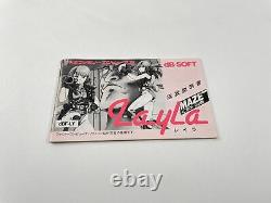 Famicom LayLa JAP Very Good Condition