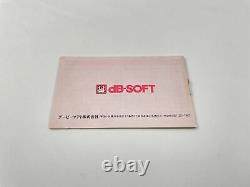 Famicom LayLa JAP Very Good Condition