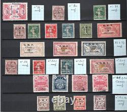 French Colonies Stamps Cilicia