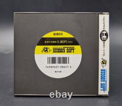 Gunhed NEC PC Engine HuCard Complete NTSC-J JAP JAPAN Very Good Condition