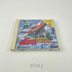 Pc-engine Soldier Blade Jap Very Good Condition