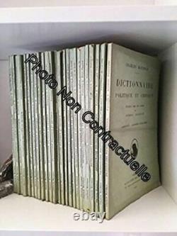 Political and Critical Dictionary in Very Good Condition