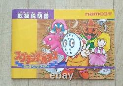 Splatterhouse Nintendo Famicom Fc Nes Ntsc-j Jap Japan Very Good State
