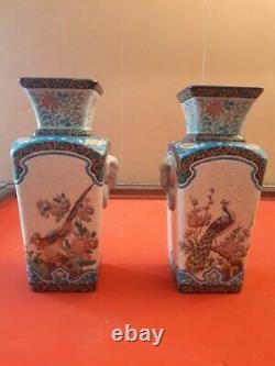 Very Good Longwy Vases With Floral And Animal Motifs