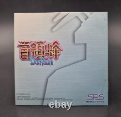 Donpachi Sony Playstation PS1 Complet NTSC-J JAP JAPAN Très Bon Etat