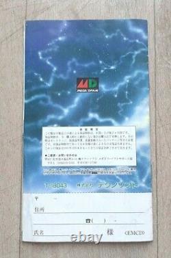 Elemental Master Sega Megadrive Mega Drive NTSC-J JAP JAPAN Très Bon Etat