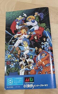 GUNSTAR HEROES Sega Mega Drive Jap Japan Très Bon État