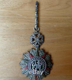 Médaille Ordre Du Nichan Iftikhar Commandeur 1906/1922 En Argent Trés Bon État
