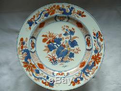 Plat En Porcelaine De Chine Imari 18 Eme Siecle Tres Bon Etat N° 2