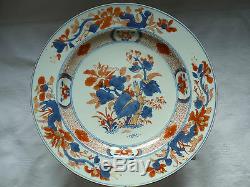 Plat En Porcelaine De Chine Imari 18 Eme Siecle Tres Bon Etat N° 2