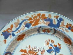 Plat En Porcelaine De Chine Imari 18 Eme Siecle Tres Bon Etat N° 2