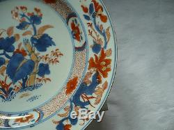 Plat En Porcelaine De Chine Imari 18 Eme Siecle Tres Bon Etat N° 2