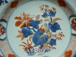 Plat En Porcelaine De Chine Imari 18 Eme Siecle Tres Bon Etat N° 2