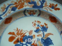 Plat En Porcelaine De Chine Imari 18 Eme Siecle Tres Bon Etat N° 2